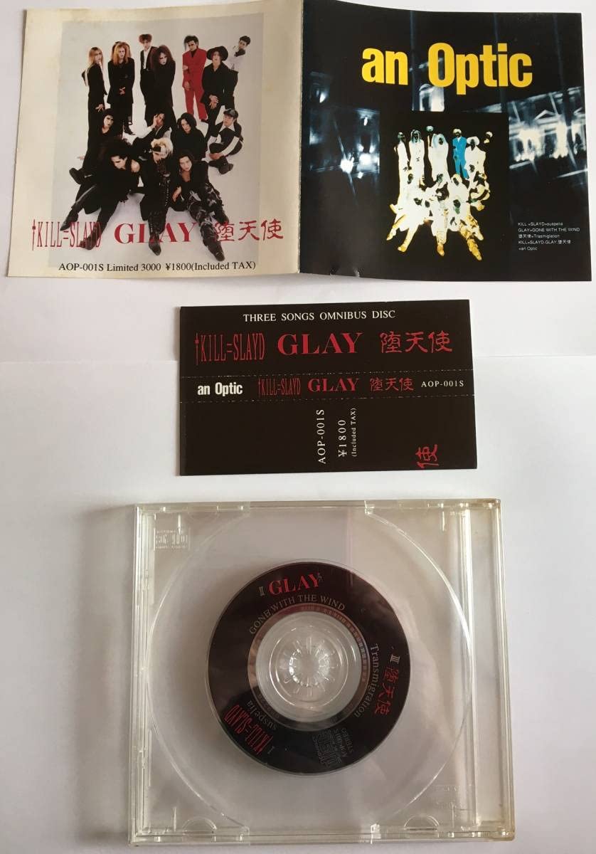 ロック インディーズバンドCDセット+スプリット Amazon.co.jp: 限定インディーズ CD an Optic Kill=slaydGLAY堕天使